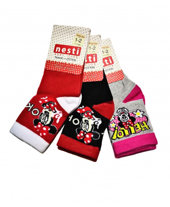 Детски къси чорапи с Мини Маус 3 чифта